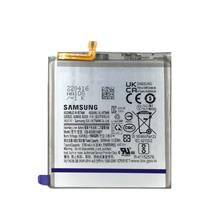 باتری موبایل سامسونگ ظرفیت 3700 میلی آمپر ساعت مناسب Samsung Galaxy S22